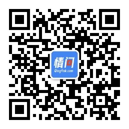 服务号：情问VIP